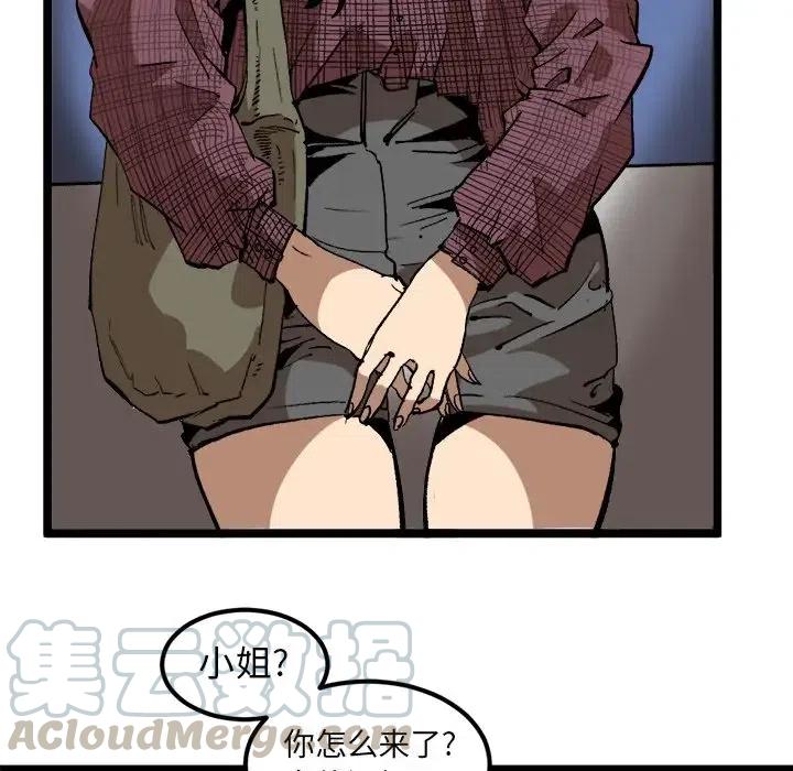 3430