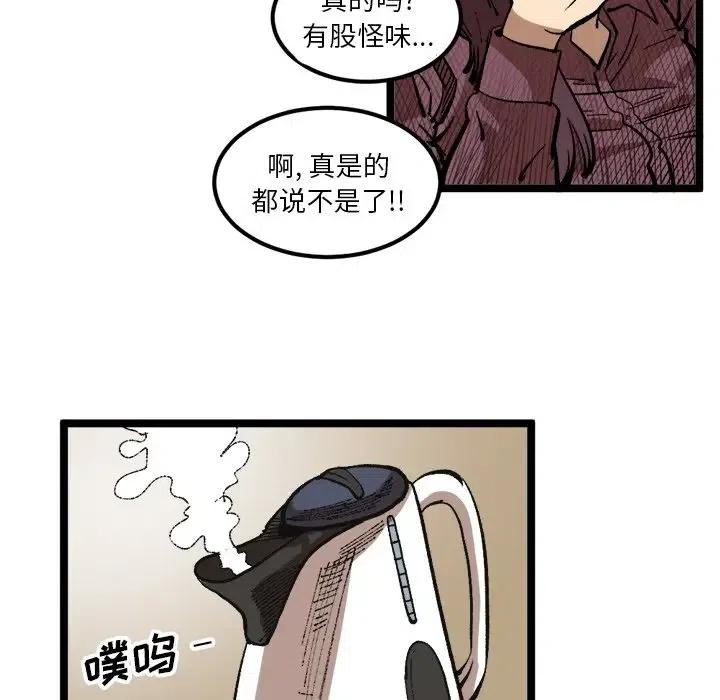 3440