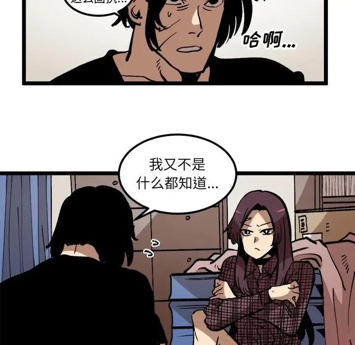 3511