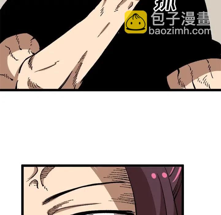 3514