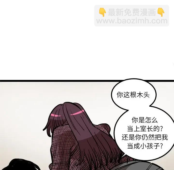 3516