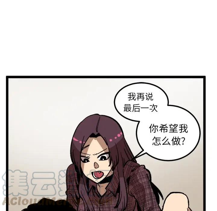 3518