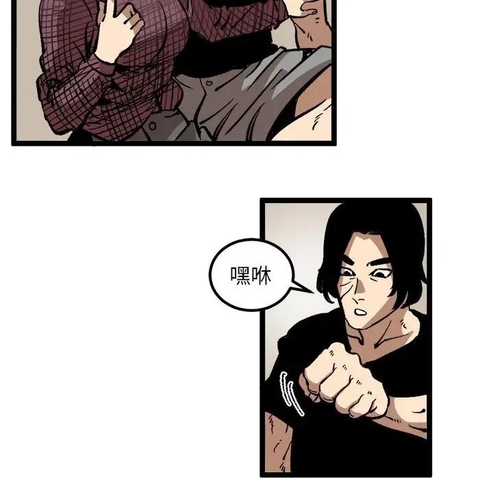 3526