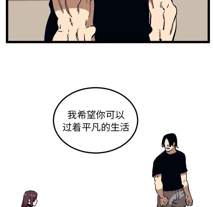3540