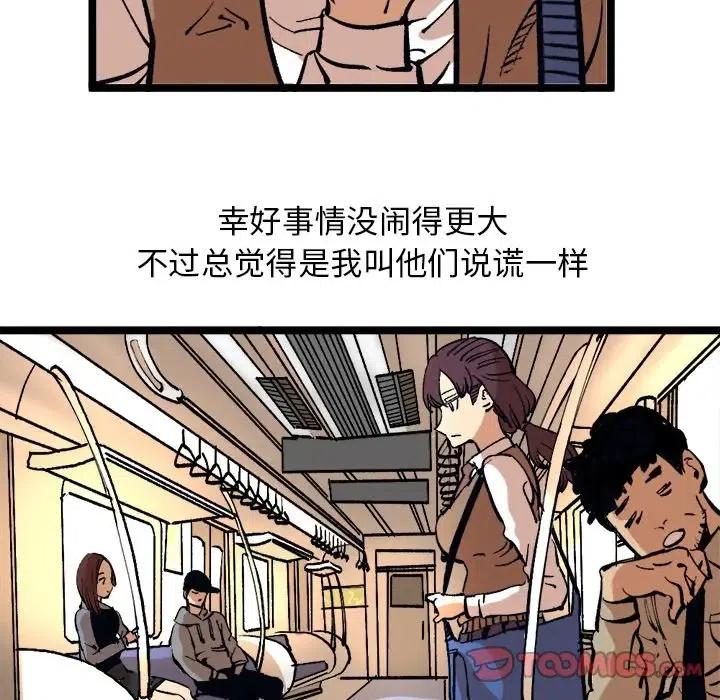 3553
