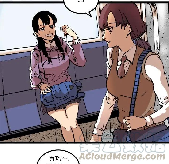 3555