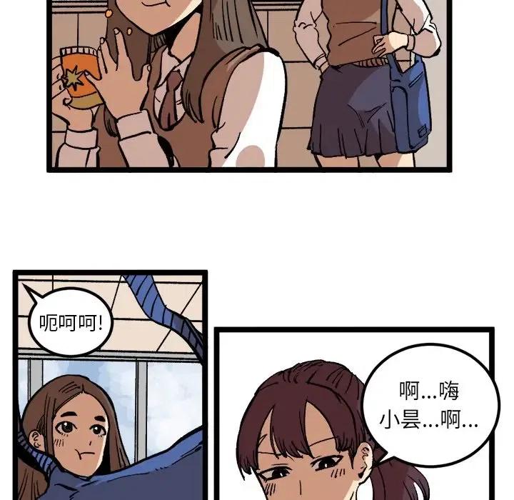 3563