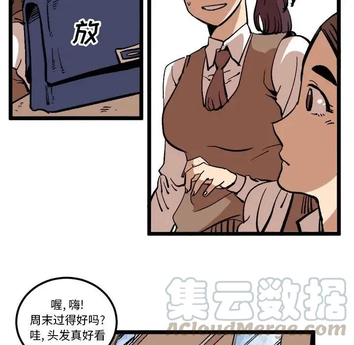 3564