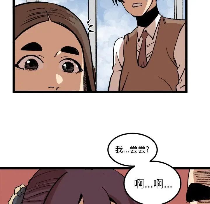 3568