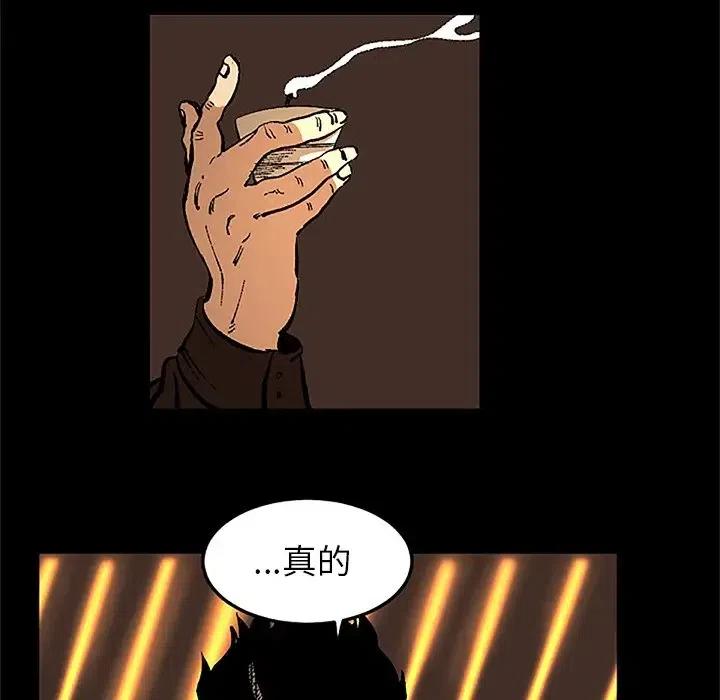 3662