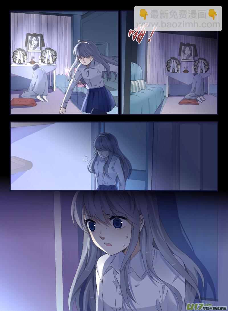 第44话 妈妈041