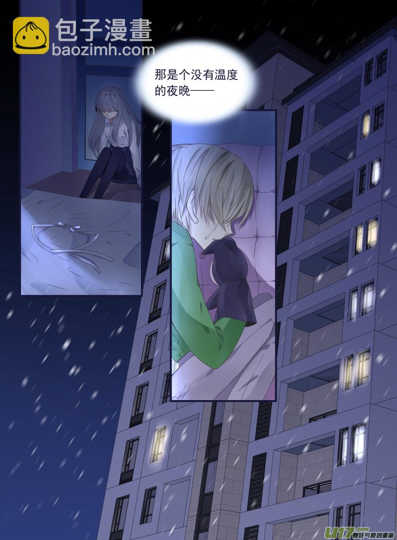 第44话 妈妈044