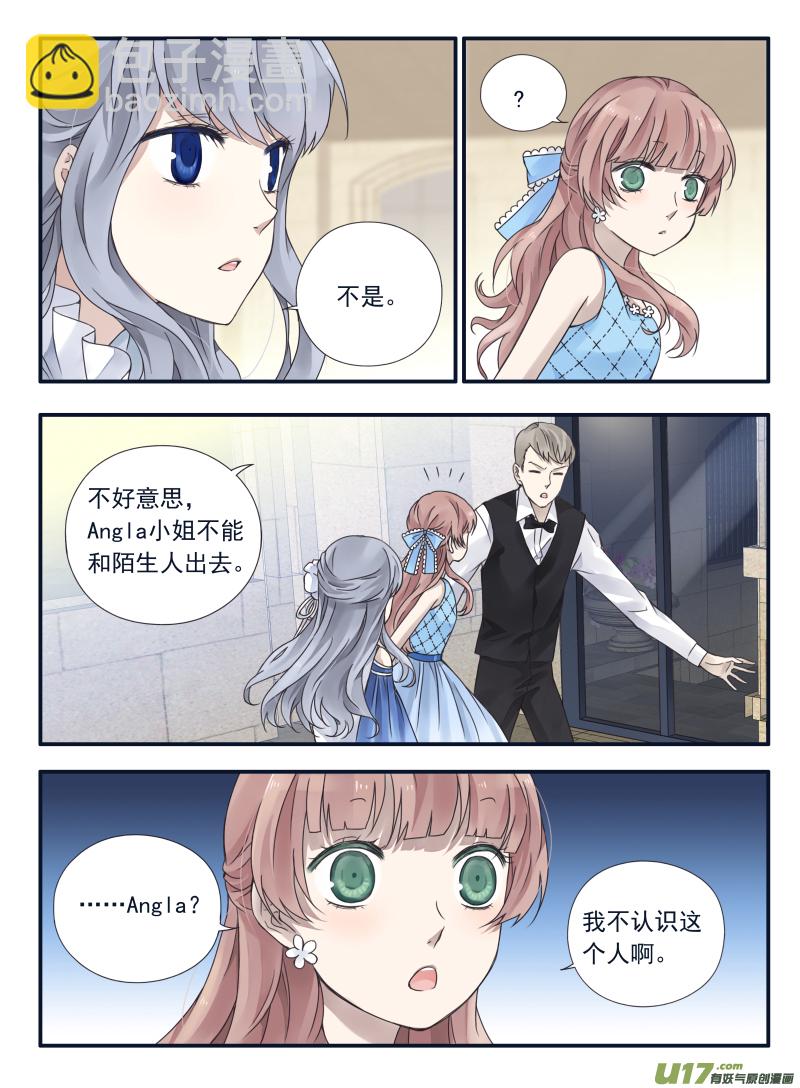 第69话颠覆027