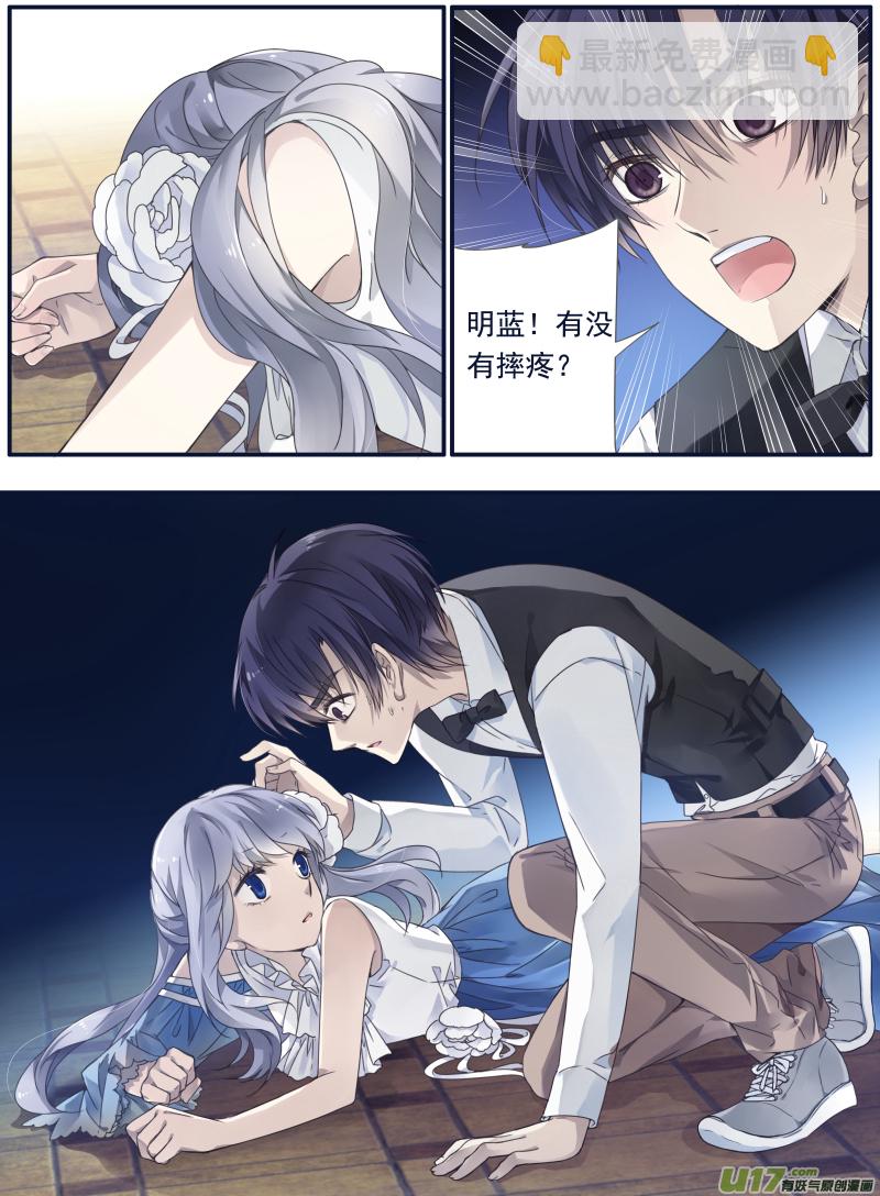 第70话现实026