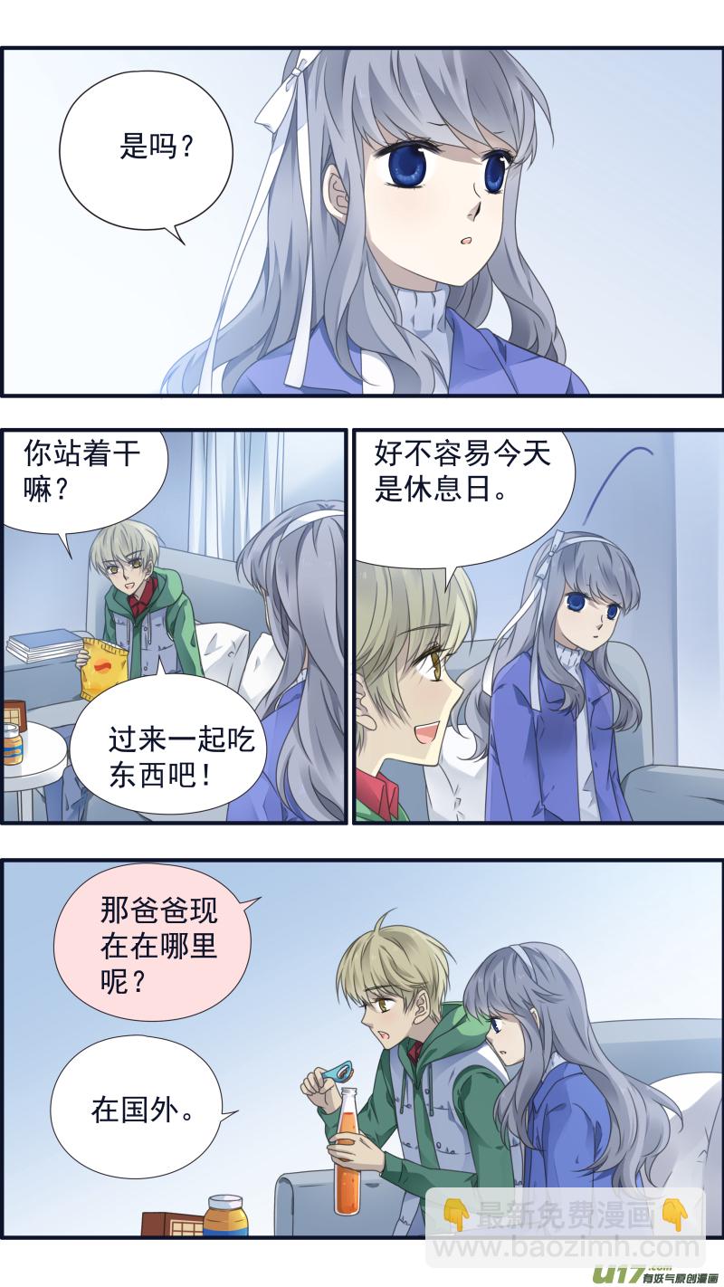 第80话奇迹032