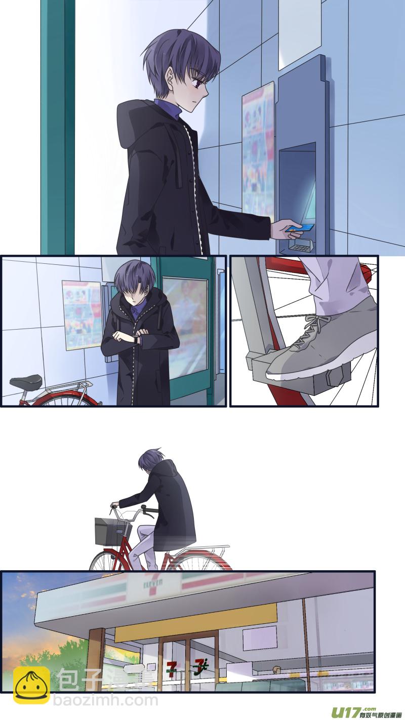 第81话相信022