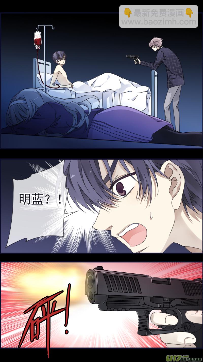 第88回 笼子042