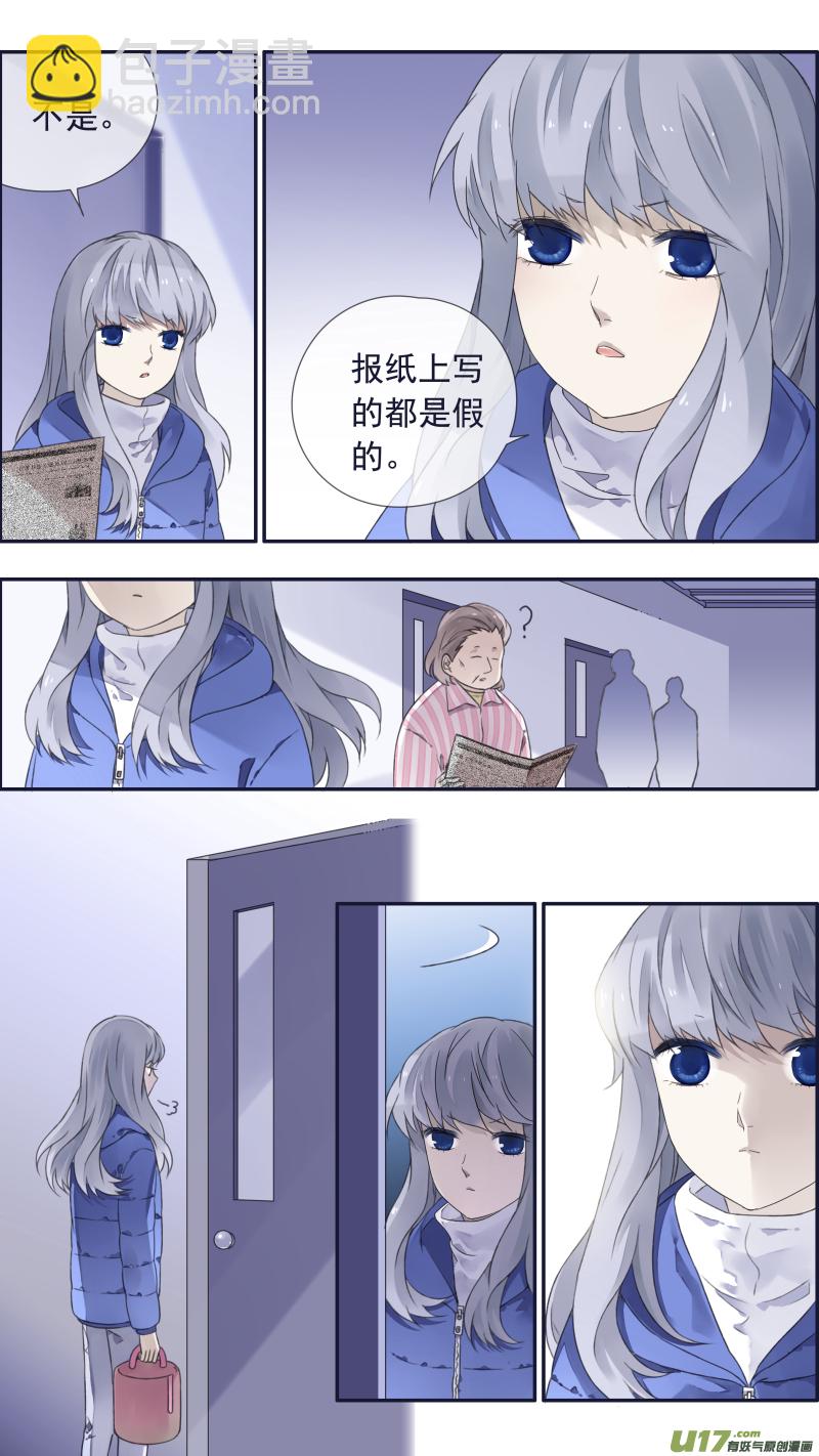 第101回  消失038