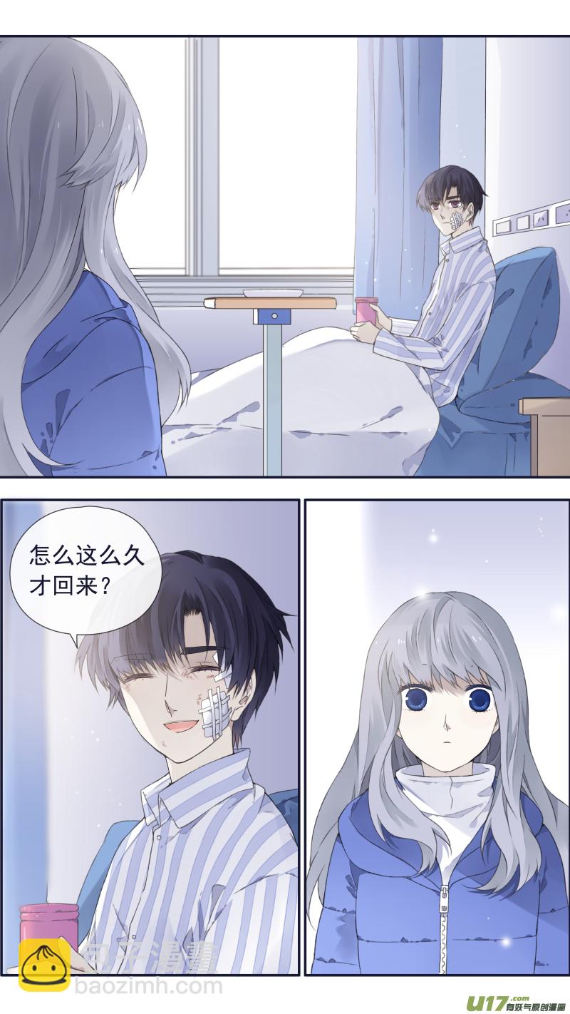 第101回  消失039