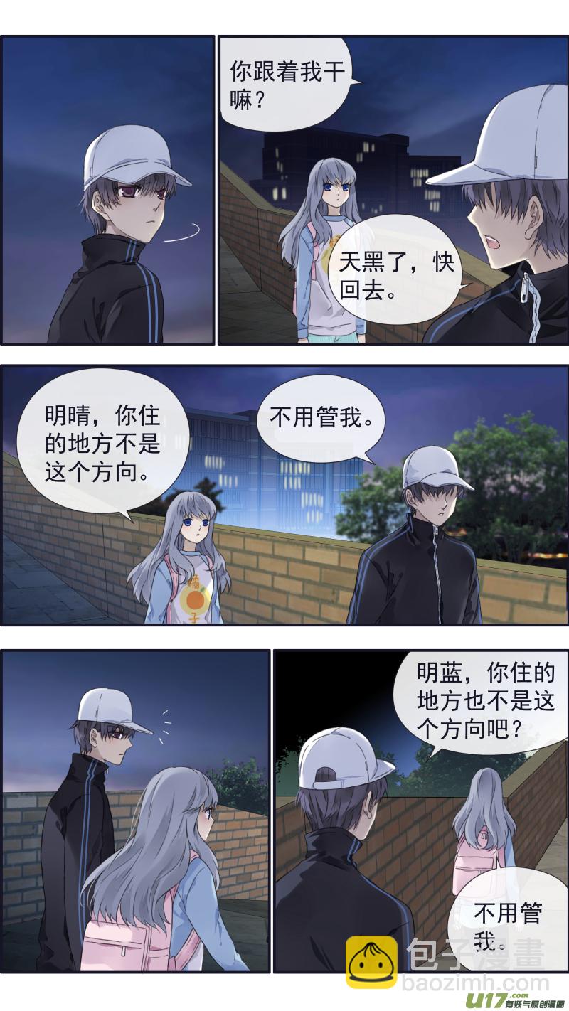 第106回 在乎031