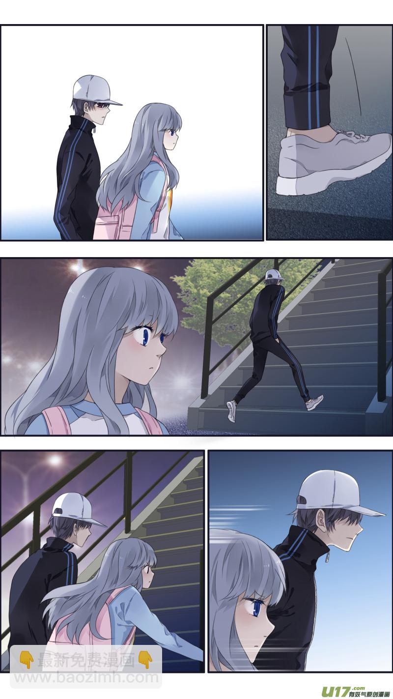 第106回 在乎033