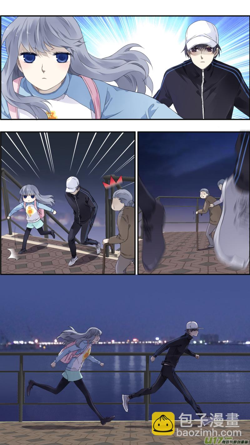 第106回 在乎034