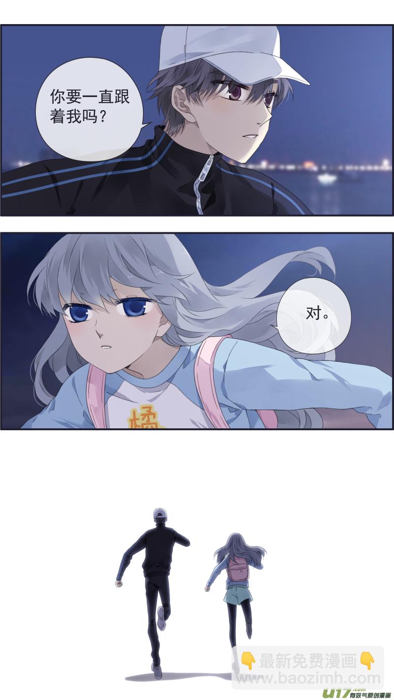第106回 在乎035