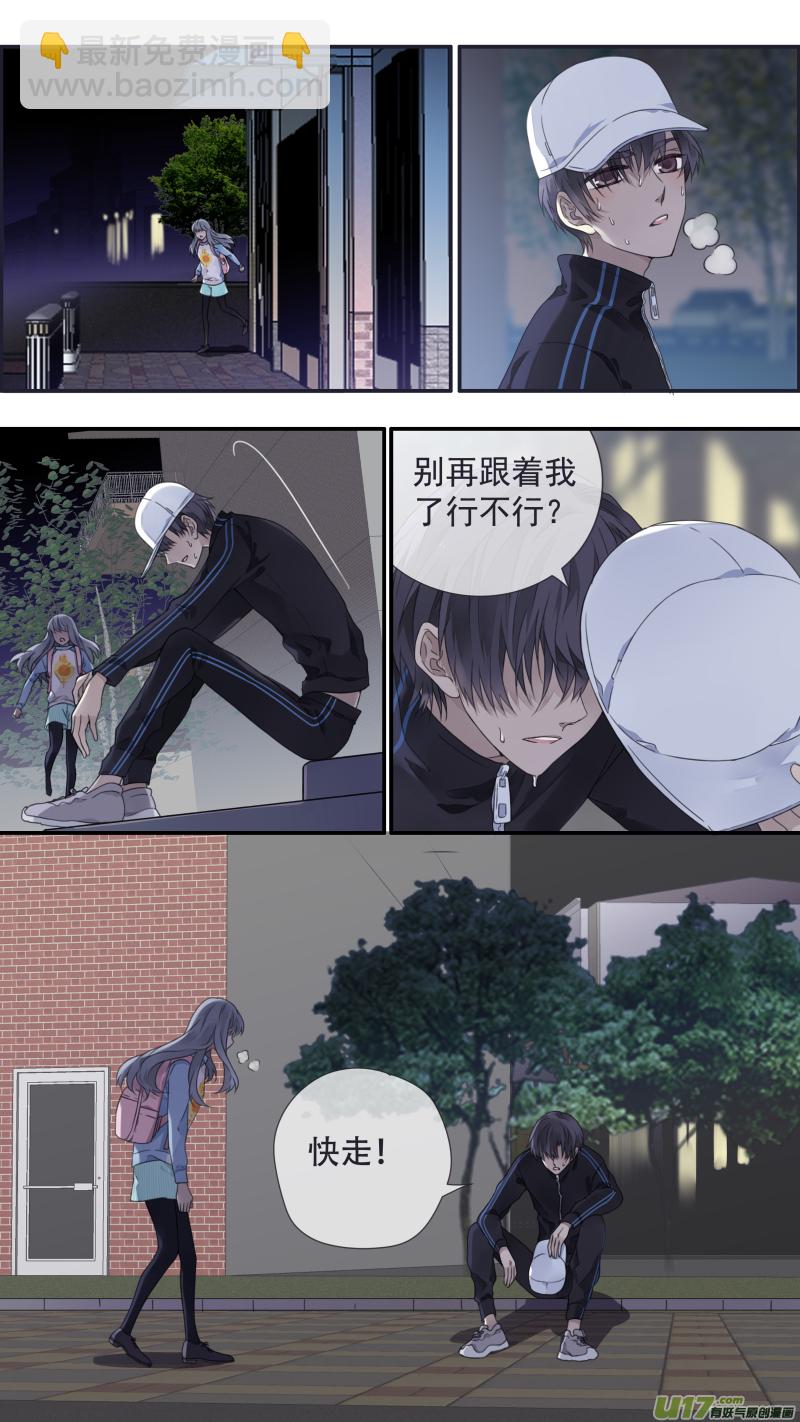 第106回 在乎038
