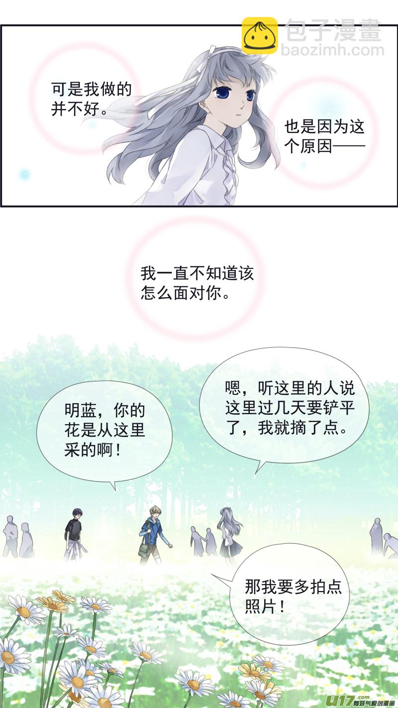 第111回 扫墓 022