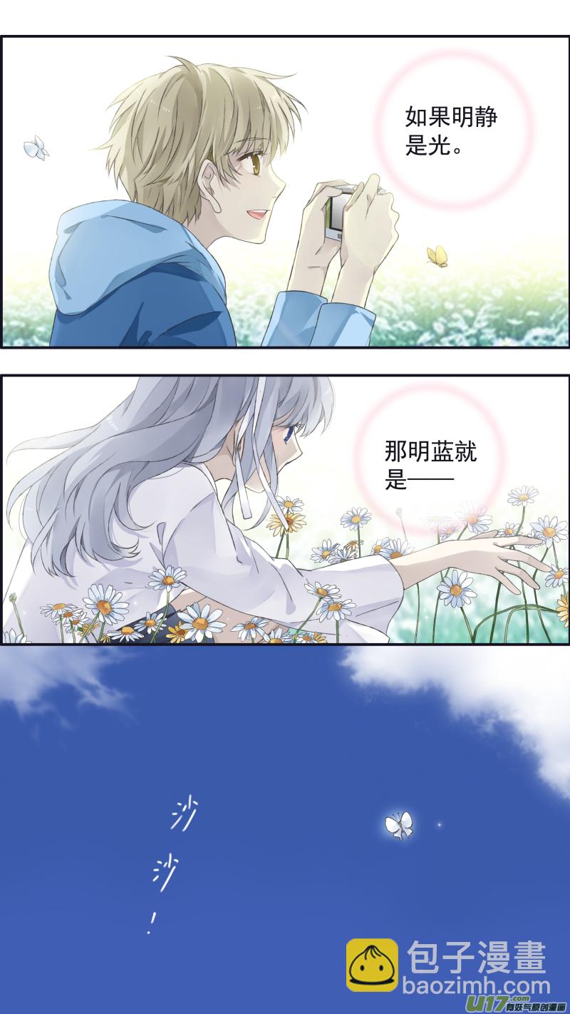 第111回 扫墓 023