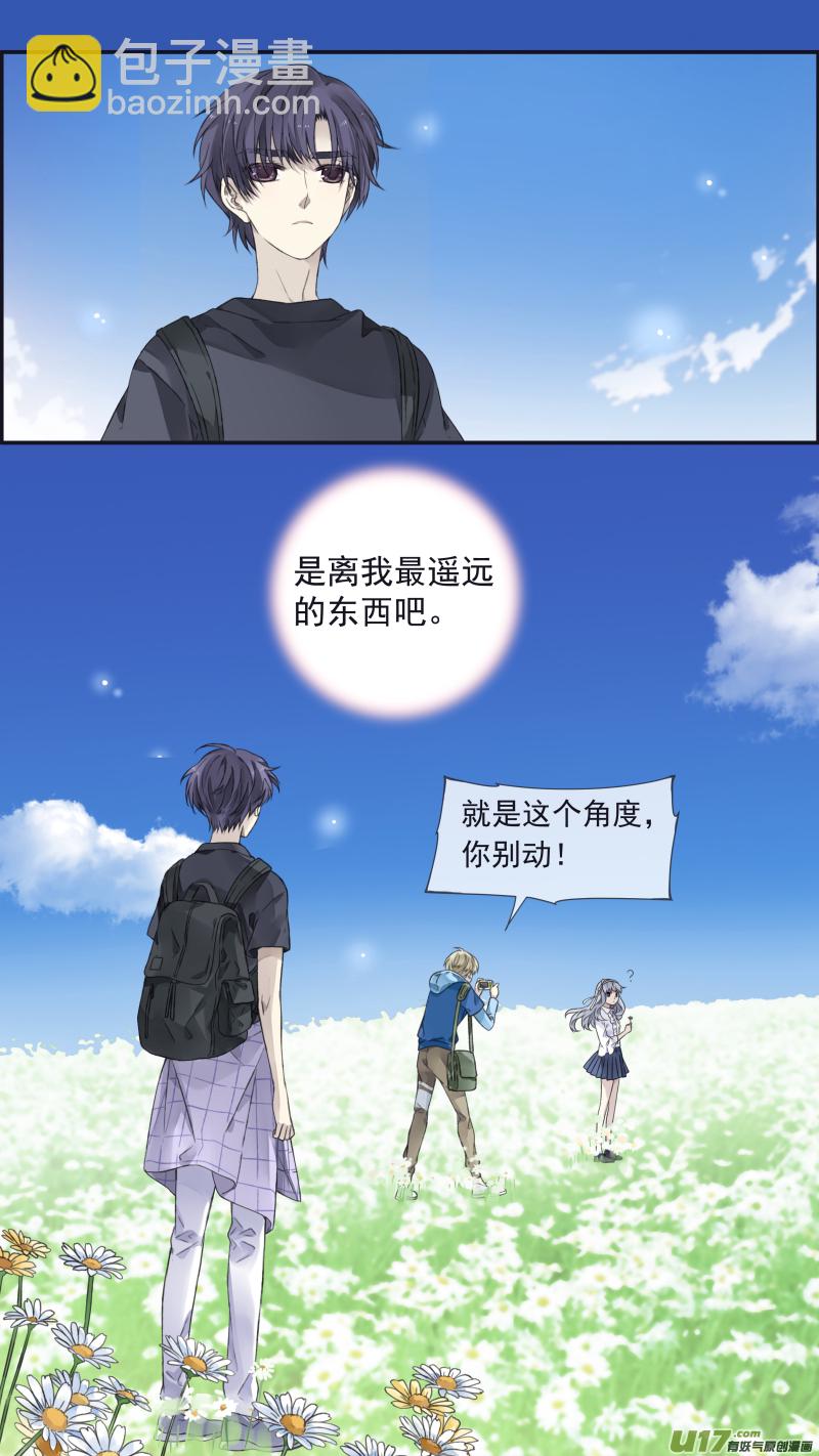 第111回 扫墓 025