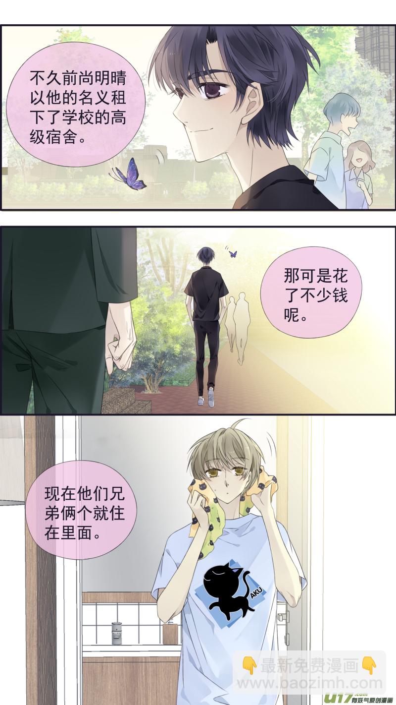 第115回 新家027