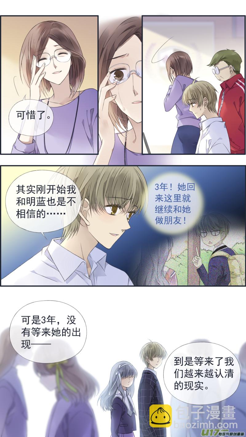 第126回 目标031
