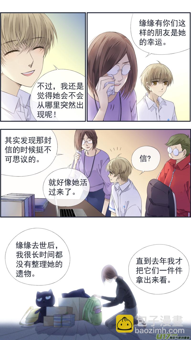 第126回 目标032