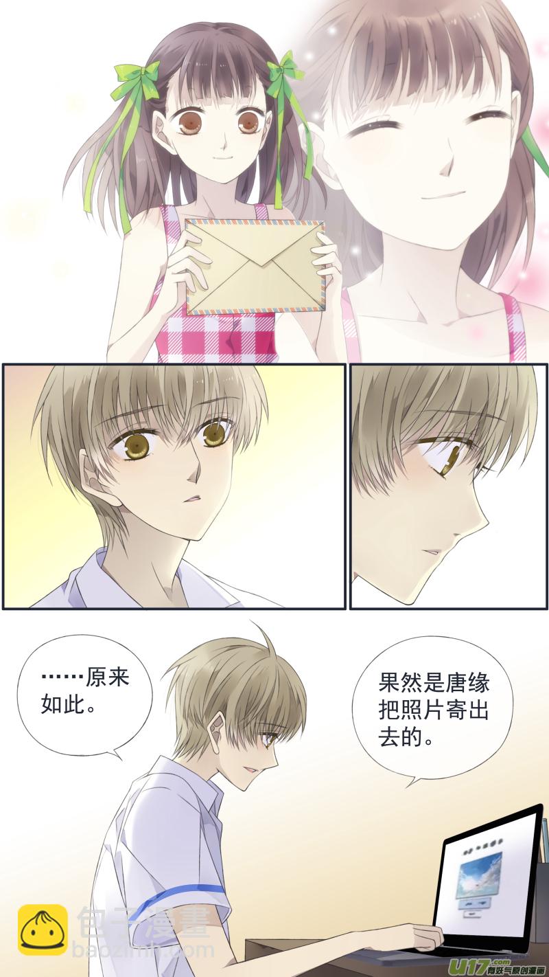 第126回 目标034