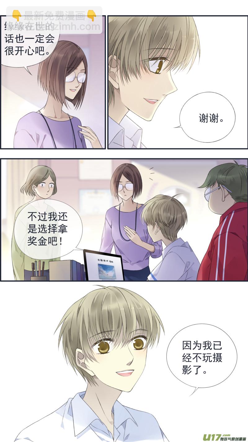 第126回 目标037