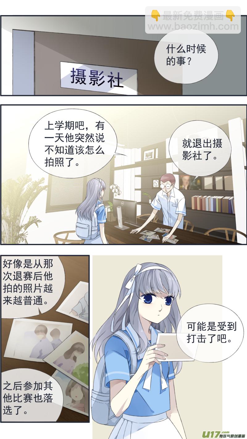 第126回 目标038