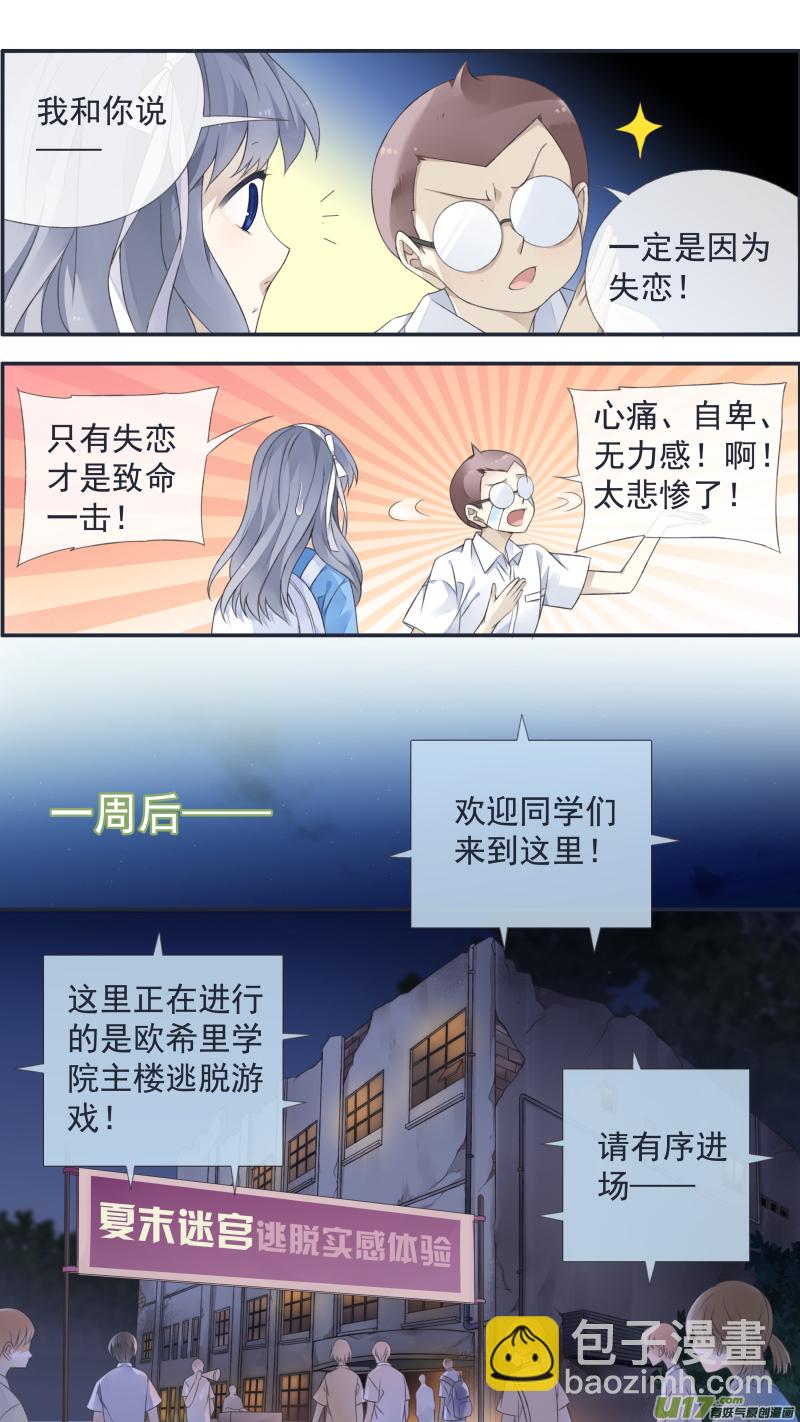 第126回 目标039