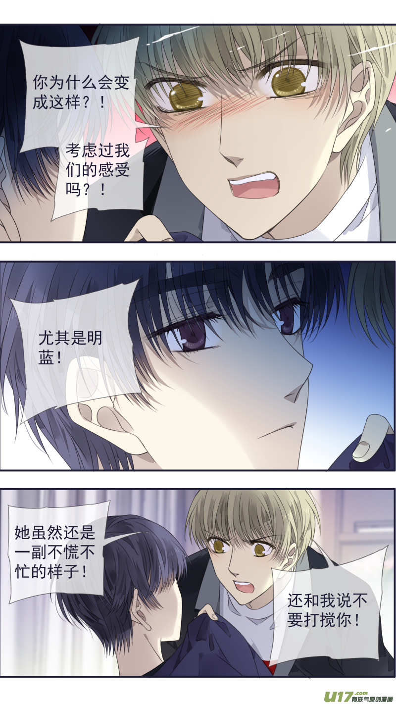 第133回 唯一030