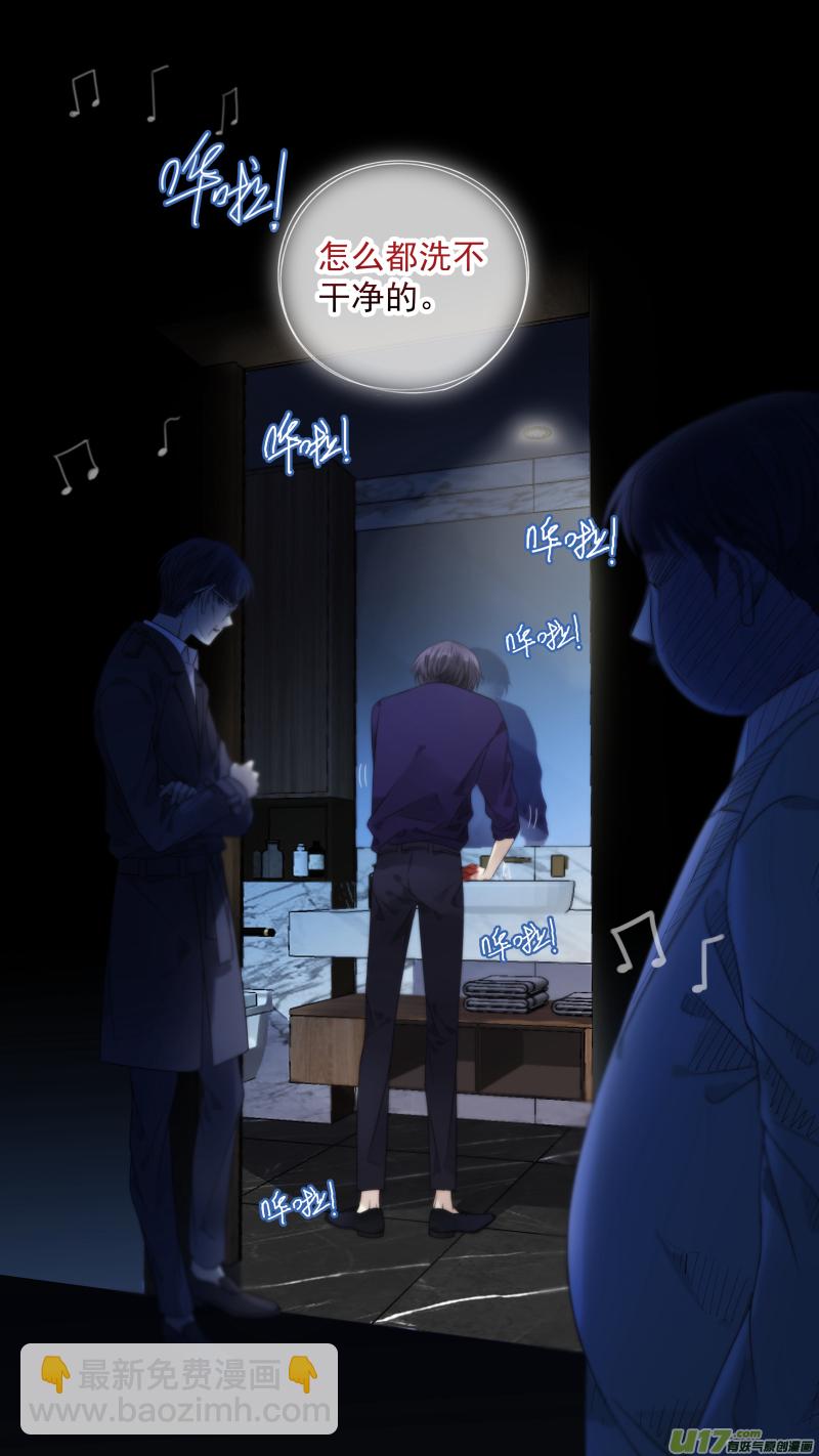 第133回 唯一0313