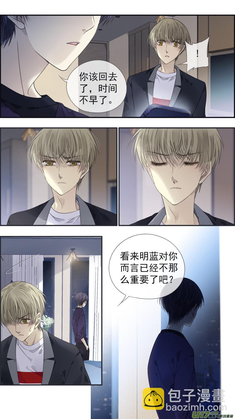 第133回 唯一033