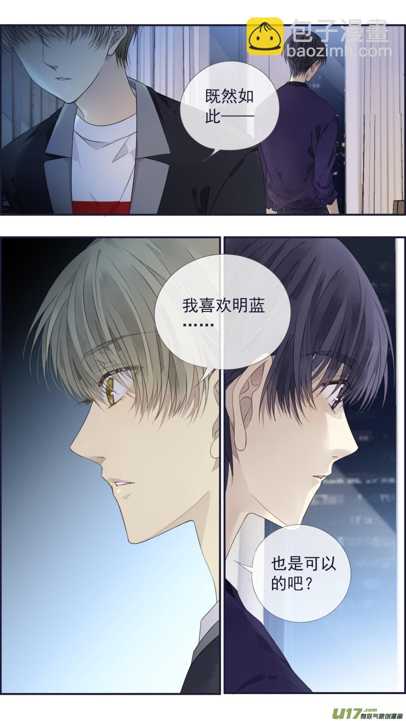 第133回 唯一034