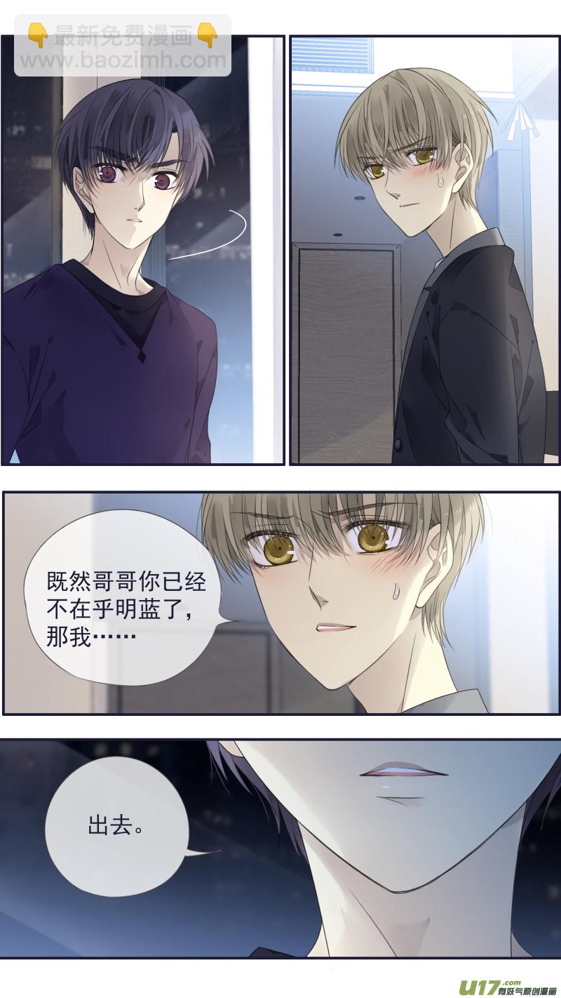 第133回 唯一035