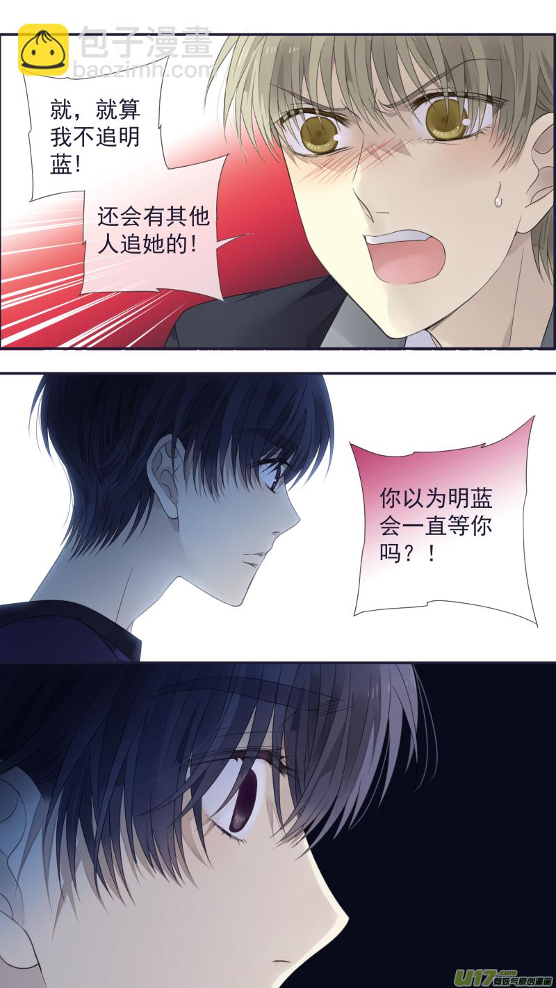 第133回 唯一038
