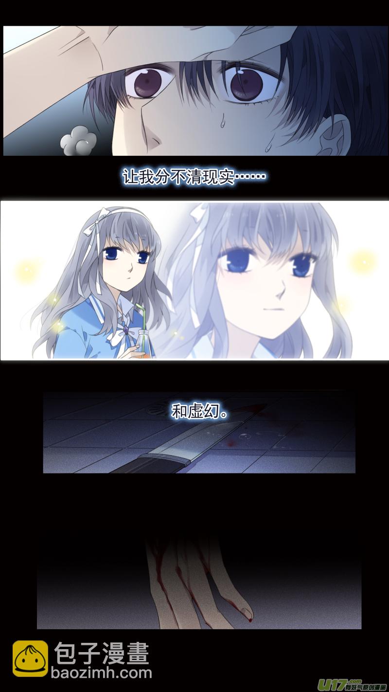 第133回 唯一064