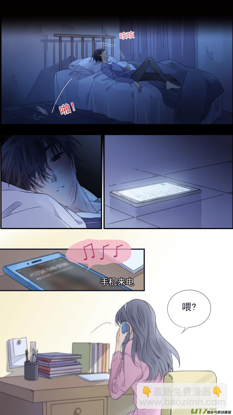 第133回 唯一065