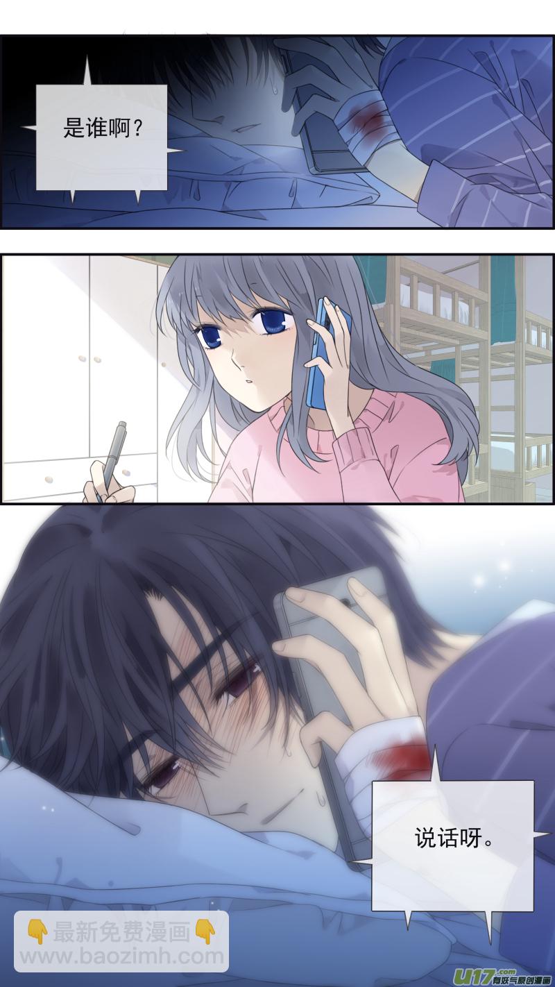 第133回 唯一066