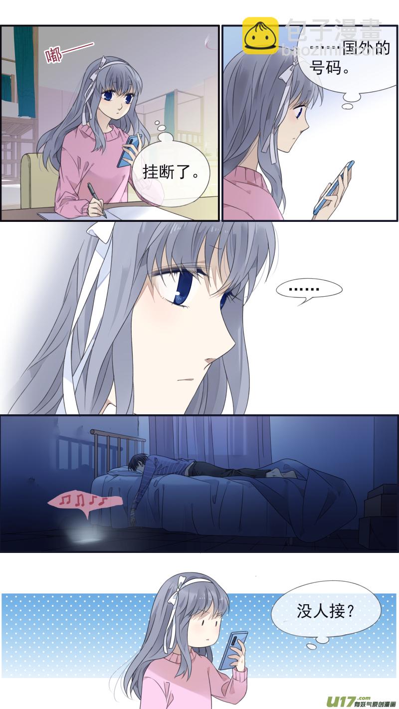 第133回 唯一067