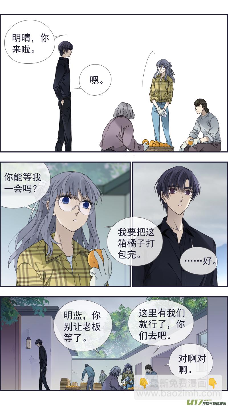 第139回 笨蛋023