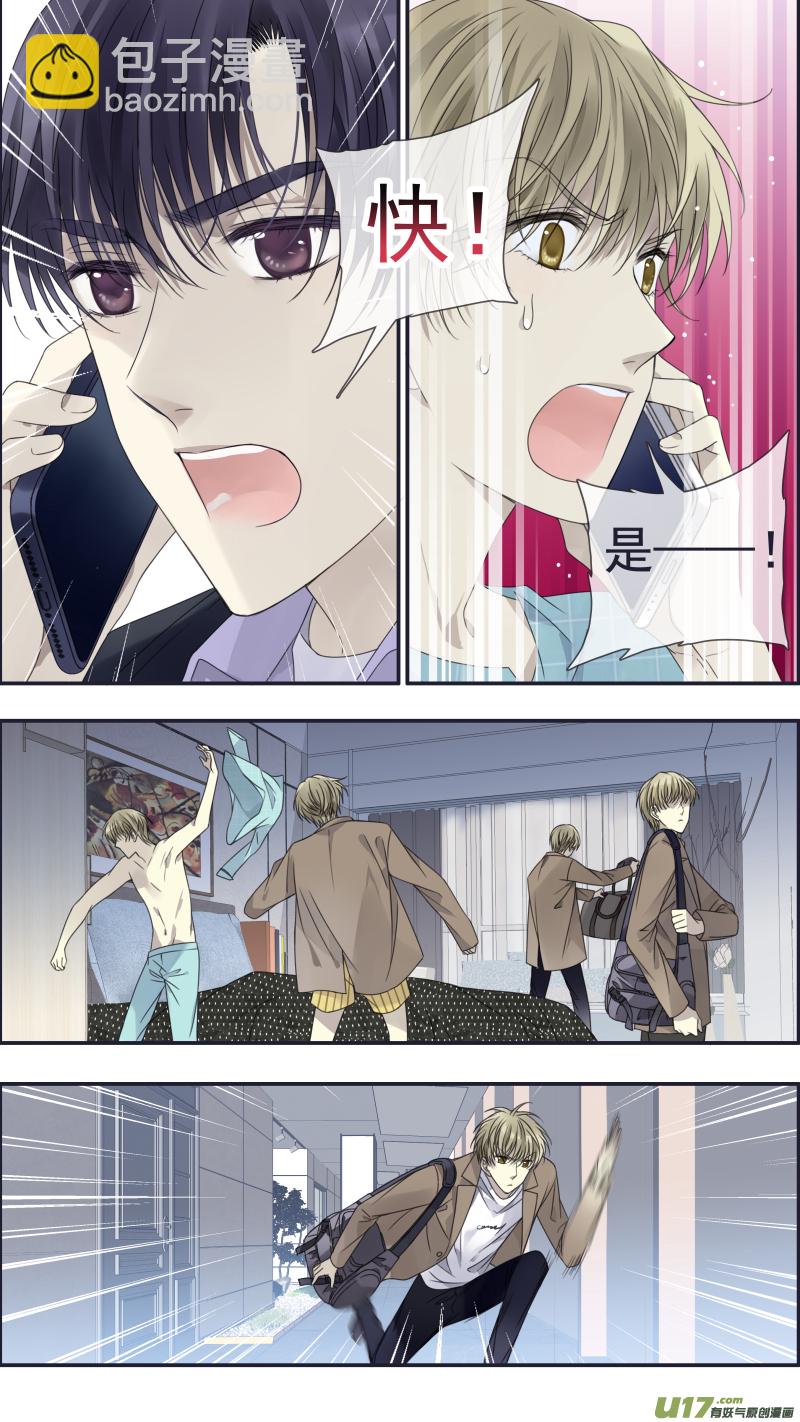 第144回 人间039